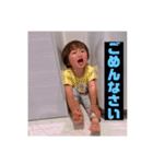 ちあきスタンプ第7弾（個別スタンプ：24）