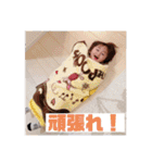ちあきスタンプ第7弾（個別スタンプ：27）