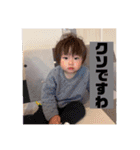 ちあきスタンプ第7弾（個別スタンプ：29）