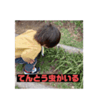 ちあきスタンプ第7弾（個別スタンプ：30）