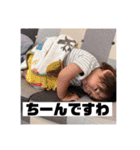 ちあきスタンプ第7弾（個別スタンプ：32）