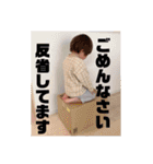ちあきスタンプ第7弾（個別スタンプ：38）