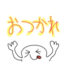 kimokawachan（個別スタンプ：1）