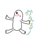 kimokawachan（個別スタンプ：2）