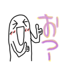 kimokawachan（個別スタンプ：3）
