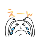 kimokawachan（個別スタンプ：4）