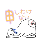 kimokawachan（個別スタンプ：7）