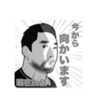 真顔さんの日常 ❶(中国語付き)（個別スタンプ：8）