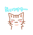 関西弁ねこ（方言ねこシリーズ）（個別スタンプ：19）