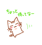 関西弁ねこ（方言ねこシリーズ）（個別スタンプ：23）