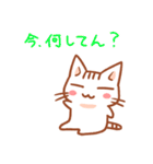 関西弁ねこ（方言ねこシリーズ）（個別スタンプ：34）