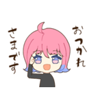 ピンク髪のA子ちゃん-日常-（個別スタンプ：8）