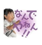 悠夏ちゃんスタンプ♡第4弾（個別スタンプ：6）