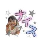 悠夏ちゃんスタンプ♡第4弾（個別スタンプ：10）