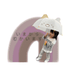 悠夏ちゃんスタンプ♡第4弾（個別スタンプ：11）