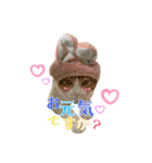 うちの3姉妹ぷらすYUZU（個別スタンプ：24）