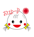 しらたまちゃん01（個別スタンプ：1）