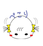 しらたまちゃん01（個別スタンプ：2）