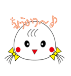 しらたまちゃん01（個別スタンプ：6）