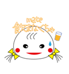 しらたまちゃん01（個別スタンプ：9）