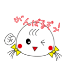 しらたまちゃん01（個別スタンプ：10）