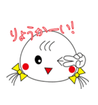しらたまちゃん01（個別スタンプ：13）