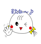 しらたまちゃん01（個別スタンプ：14）