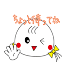 しらたまちゃん01（個別スタンプ：15）