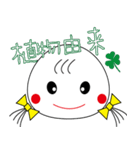 しらたまちゃん01（個別スタンプ：16）