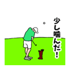 ゴルフ用語でひとこと【ver.2】（個別スタンプ：24）