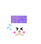 雲玉くん（個別スタンプ：1）