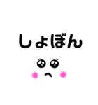 雲玉くん（個別スタンプ：4）