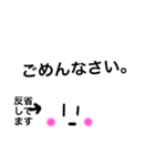 雲玉くん（個別スタンプ：5）