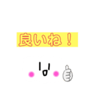 雲玉くん（個別スタンプ：6）
