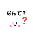 雲玉くん（個別スタンプ：9）