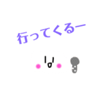 雲玉くん（個別スタンプ：11）