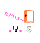雲玉くん（個別スタンプ：12）