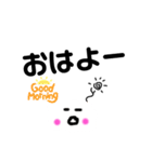 雲玉くん（個別スタンプ：16）