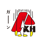 秋穂ハウスオリジナルスタンプ（個別スタンプ：20）