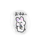 落書き うさぎ（個別スタンプ：1）