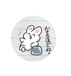 落書き うさぎ（個別スタンプ：6）