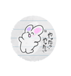 落書き うさぎ（個別スタンプ：11）