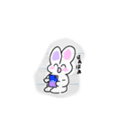 落書き うさぎ（個別スタンプ：16）