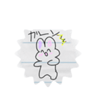 落書き うさぎ（個別スタンプ：25）