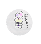 落書き うさぎ（個別スタンプ：29）