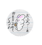 落書き うさぎ（個別スタンプ：30）