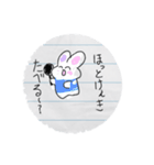 落書き うさぎ（個別スタンプ：35）