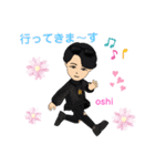 anime な  oshimen ✿（個別スタンプ：6）