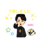 anime な  oshimen ✿（個別スタンプ：7）