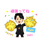 anime な  oshimen ✿（個別スタンプ：10）